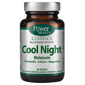 coolnight.jpg